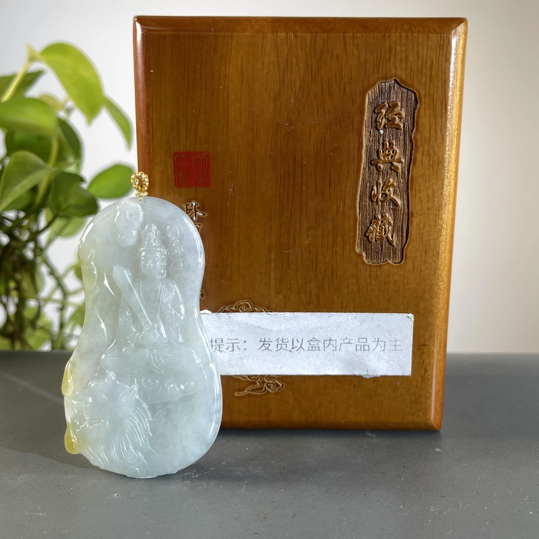 JTA16-551 H天然缅甸翡翠A货