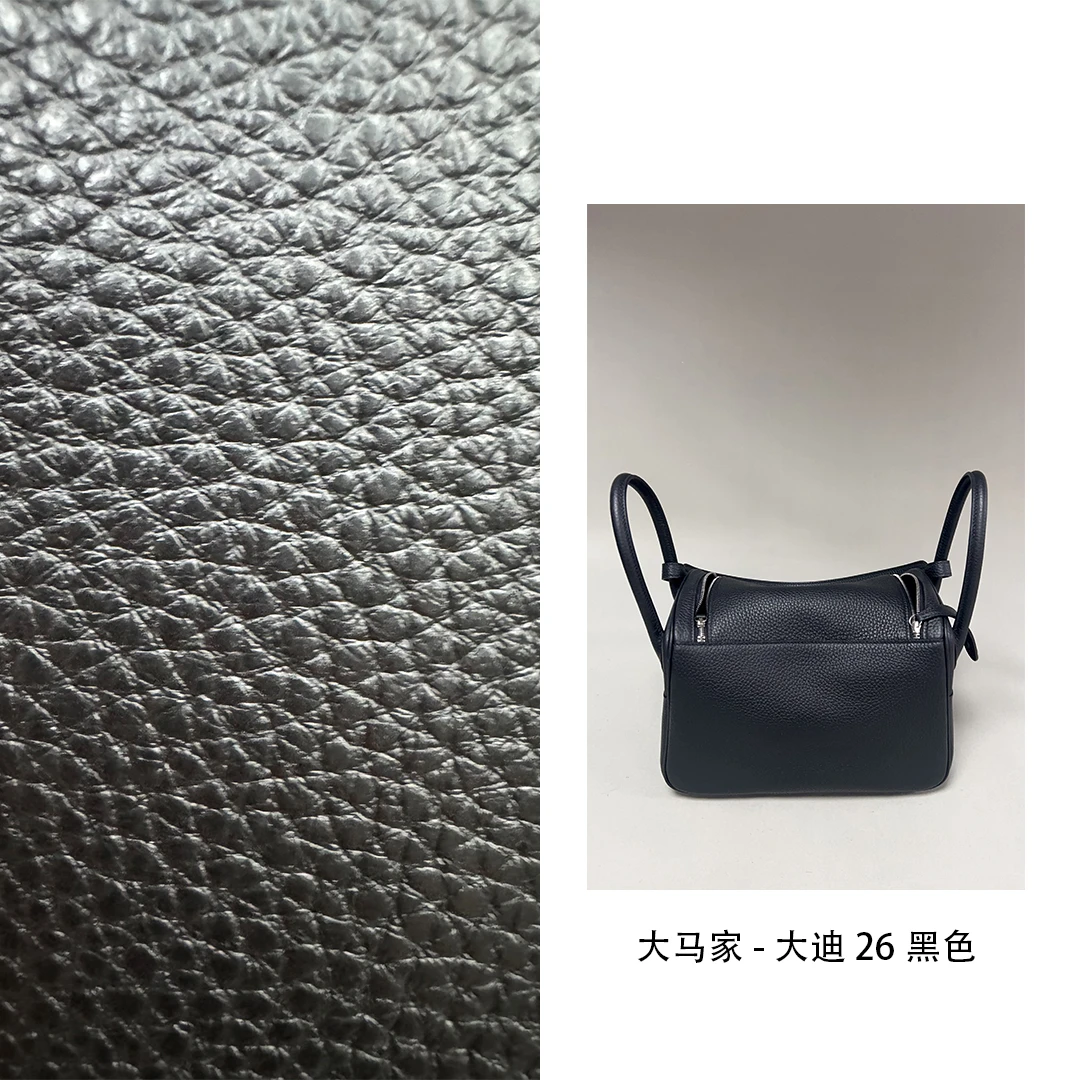 【俊哥定制】大马家-大迪26黑色