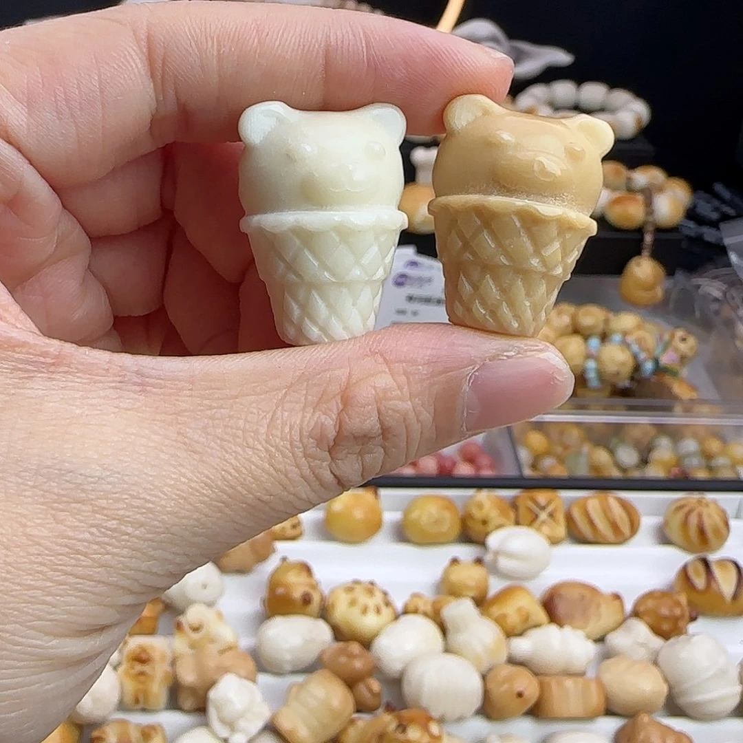 菩提根/象牙果吊坠全品牙果卡27冰淇淋小熊2颗（颜色备注）