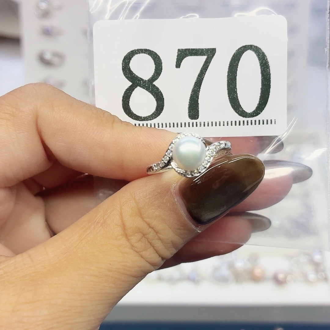 上***_银S925镶嵌淡水珍珠珠宝奇石870