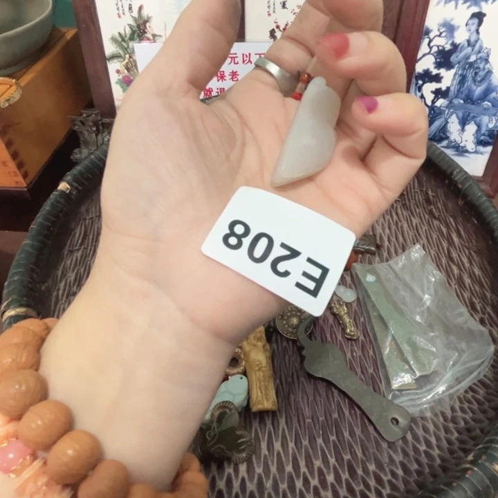 阿***魏瓷片直播间火爆开启