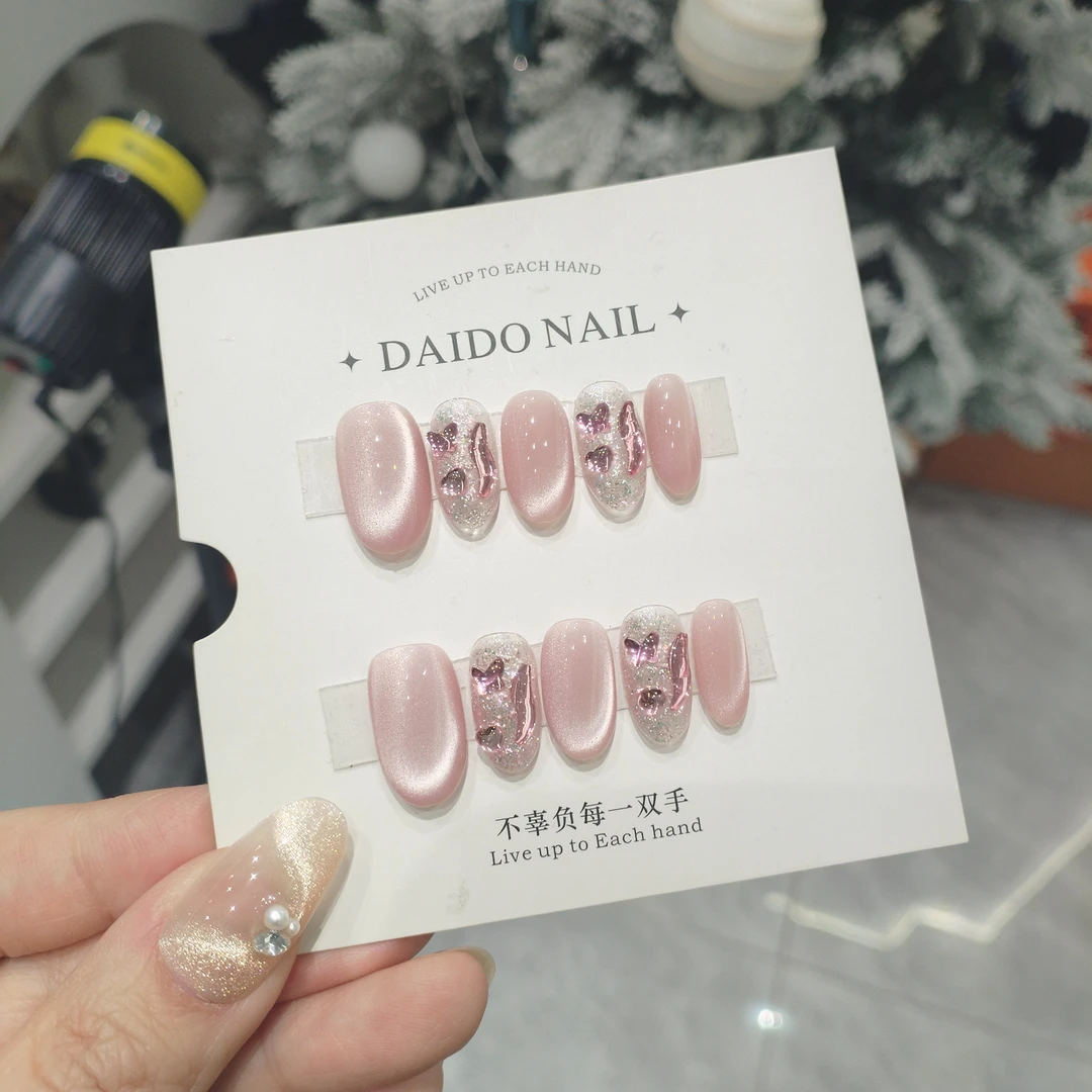 【粉色晶石】Daido黛朵设计师款手工穿戴甲夏季新品升级版T045