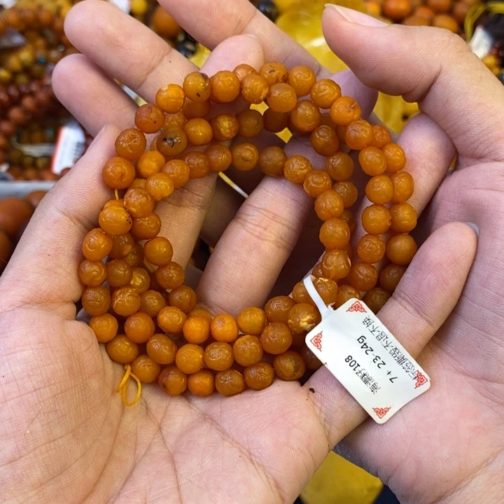 未镶嵌琥珀珠宝奇石