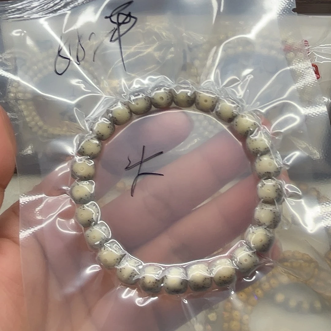 手串星月菩提卡9冰糖大眼