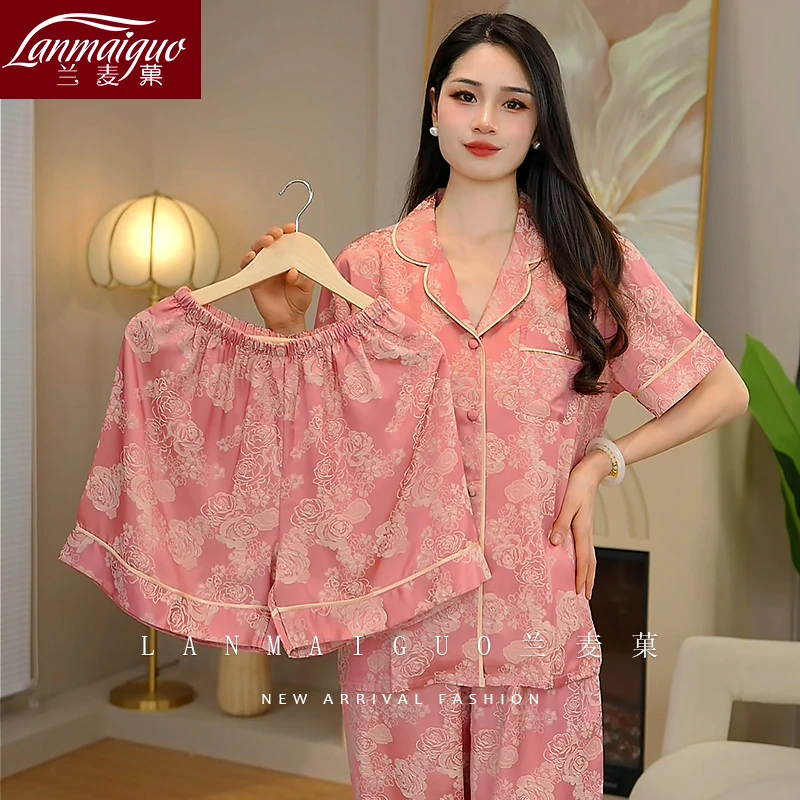 兰麦菓玫瑰三件套2025新款夏季睡衣女中式提花奢华气质短袖家居服