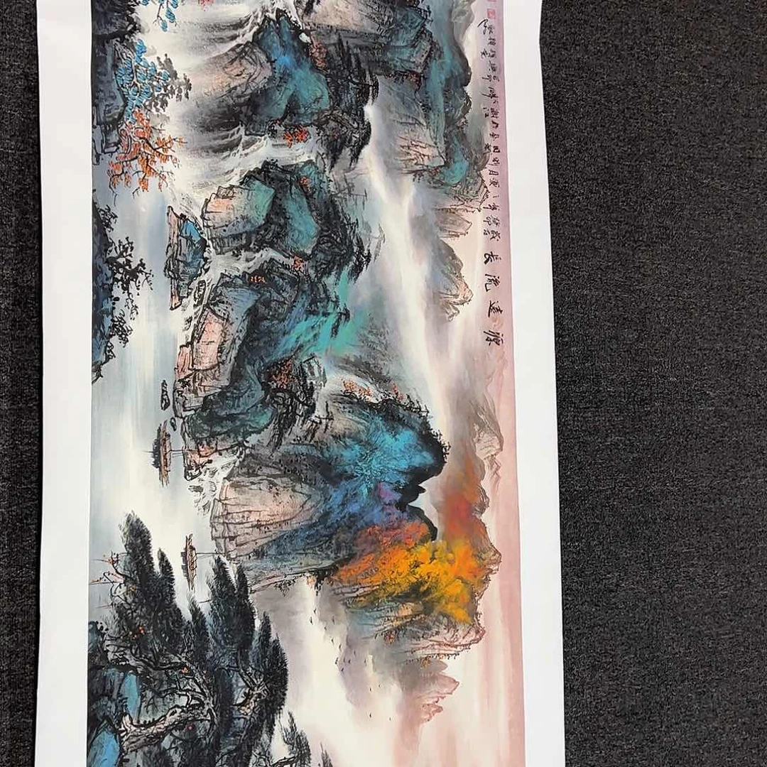 沈***水国画刘国斌小六尺精品佳作