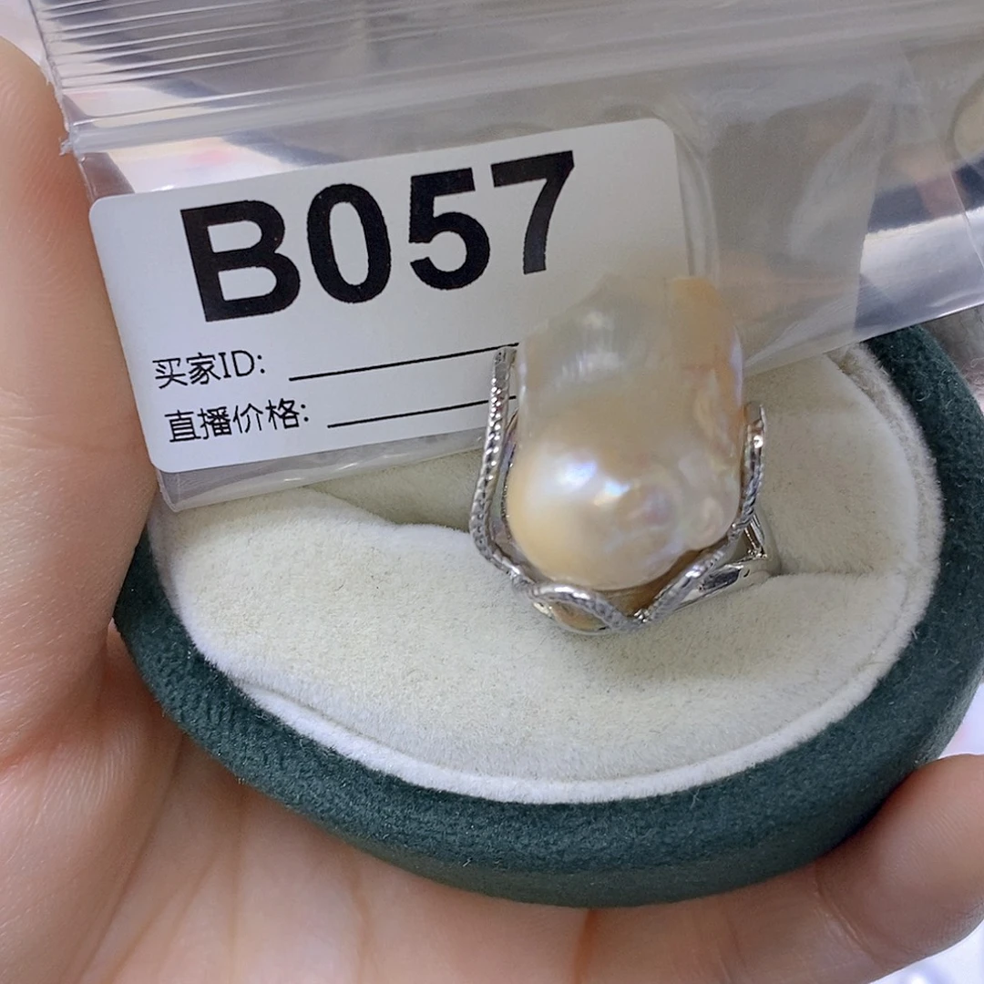 未镶嵌颈饰淡水珍珠