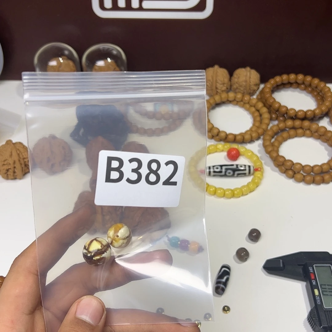 猴头核桃手串福利 b382 号