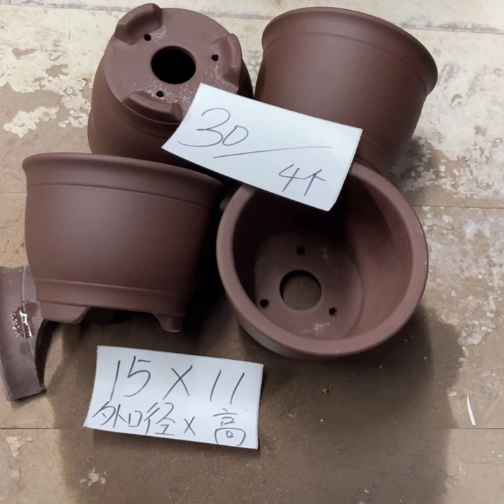 紫砂花盆破损包赔