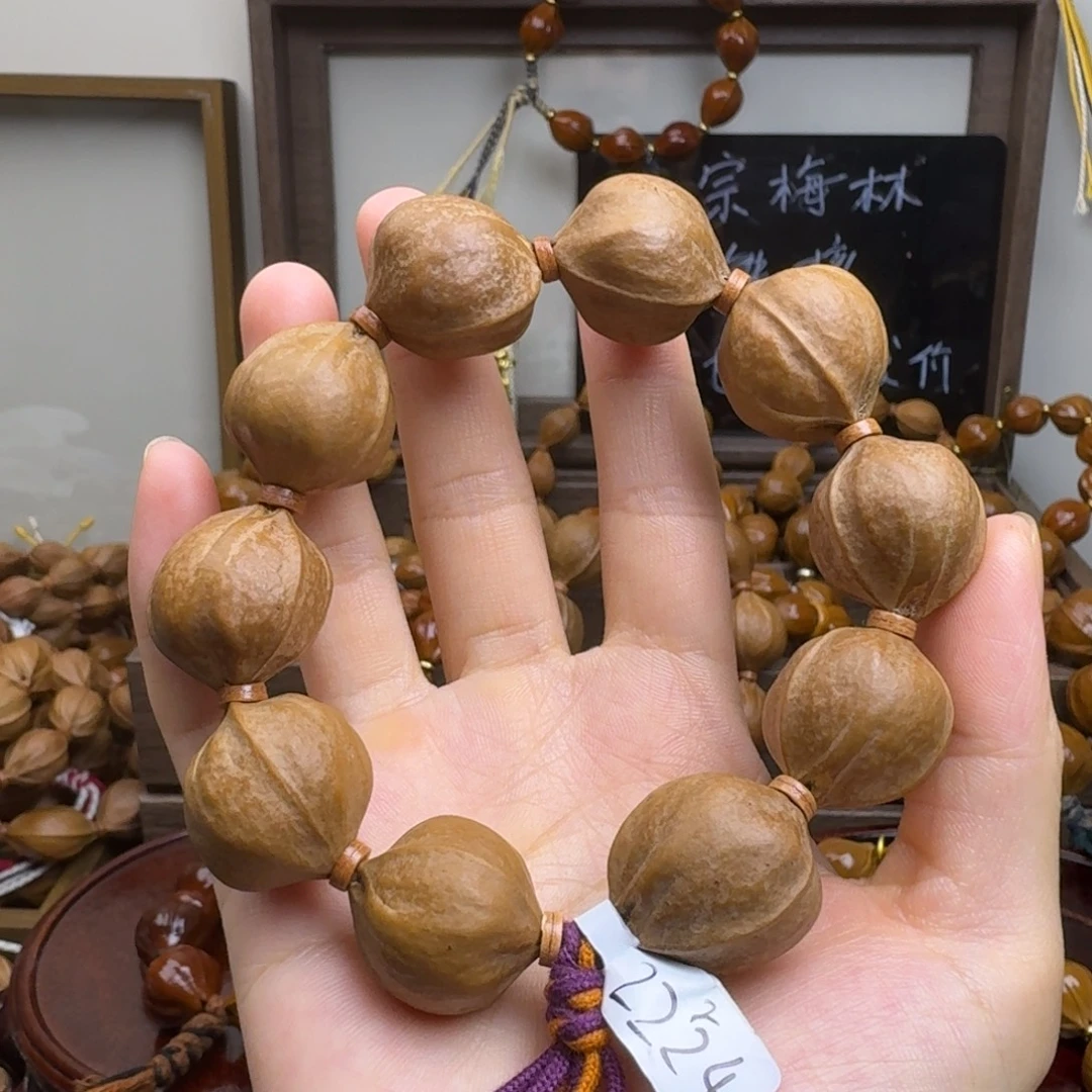 清***河橄榄核吊坠22.24尺寸