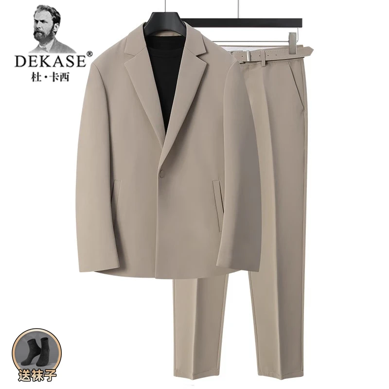 Dekase 春秋季休闲西服外套男2025新款垂坠感轻熟风男士西装套装