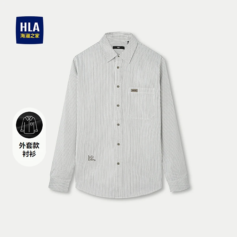 【字母刺绣】HLA海澜之家长袖衬衫男夏25新条纹外套款宽松衬衣男