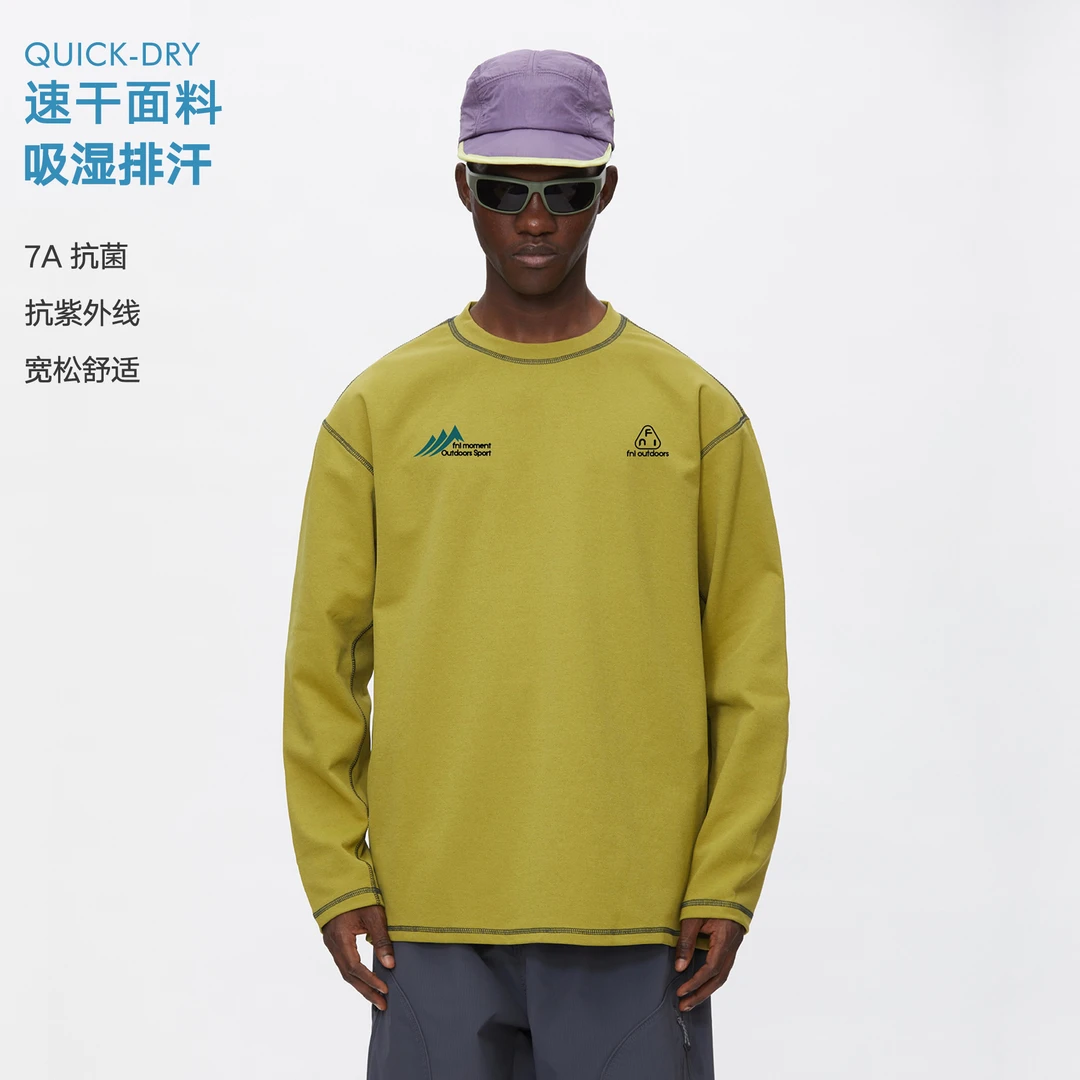 【FNI黑标outdoor系列】华夫格芥色机能明线长袖T恤