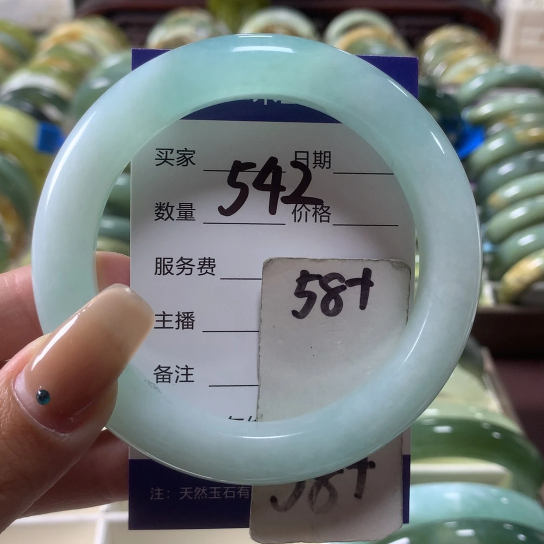 蛇纹石玉未镶嵌手镯542