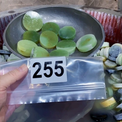 【闪购商品】蛇纹石玉珠宝半成品未镶嵌