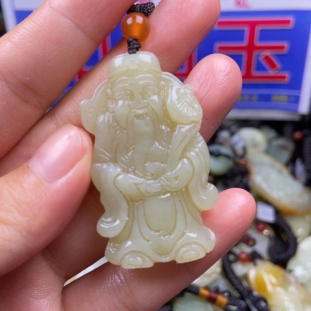 颈饰未镶嵌和田玉
