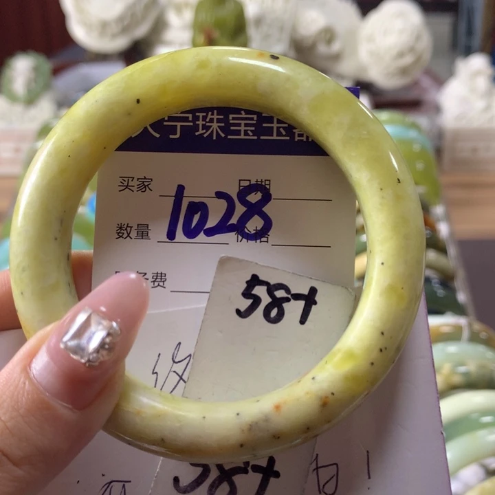 蛇纹石玉手镯未镶嵌1028