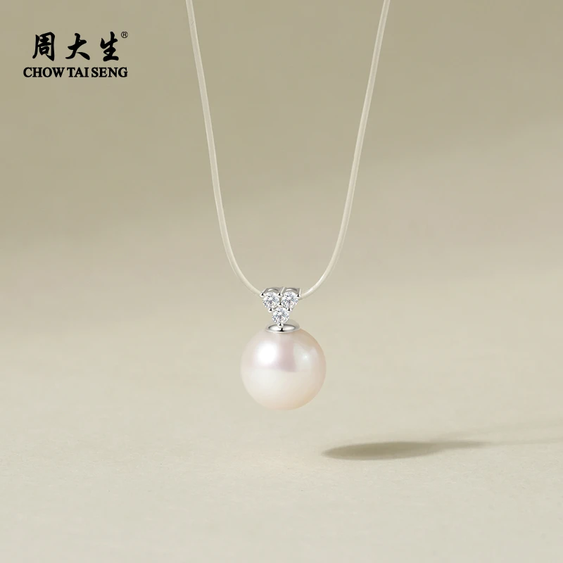 周大生拾光珍珠项链吊坠S925银淡水强光珍珠经典百搭款8.5-9mm