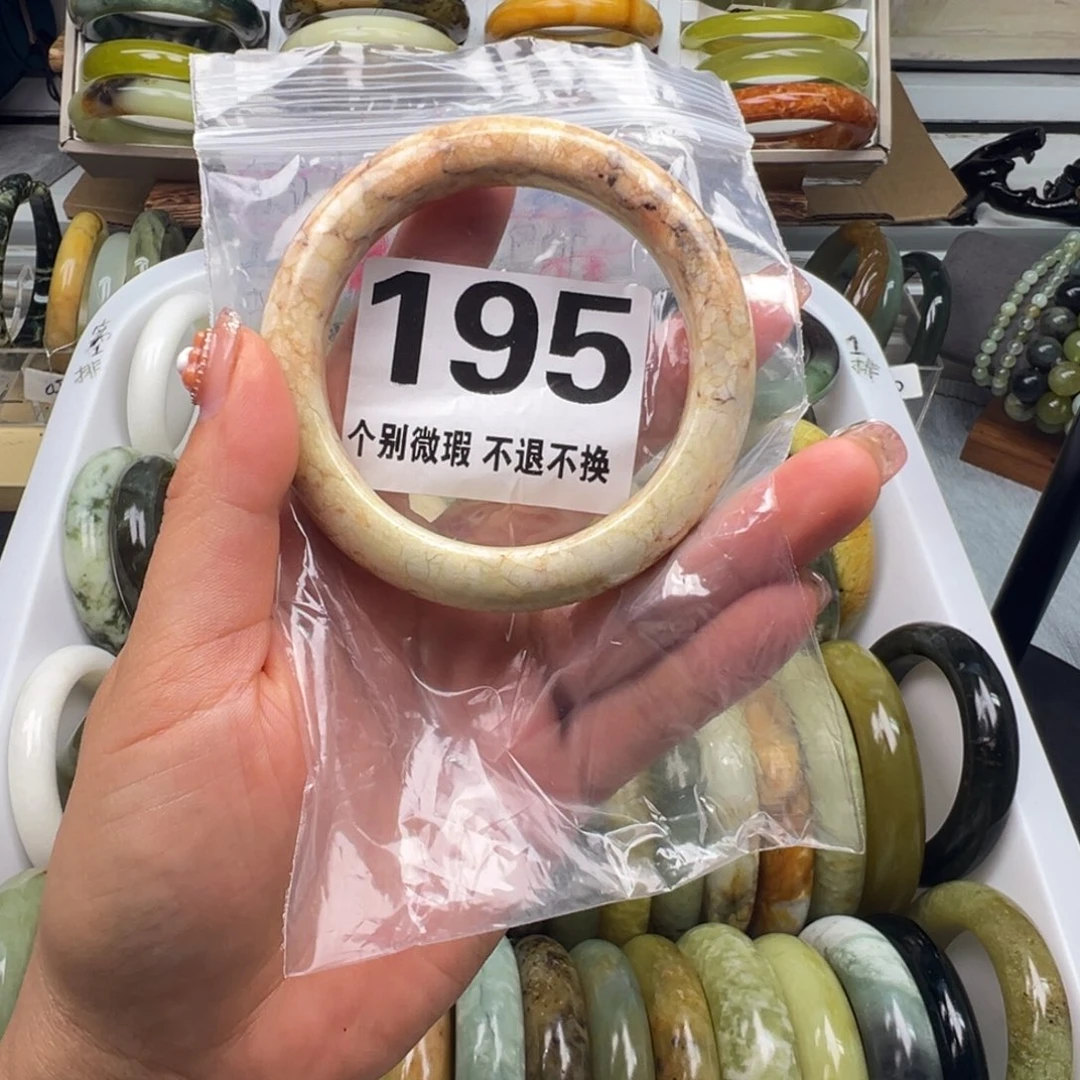 ****༻蛇纹石玉未镶嵌手镯195