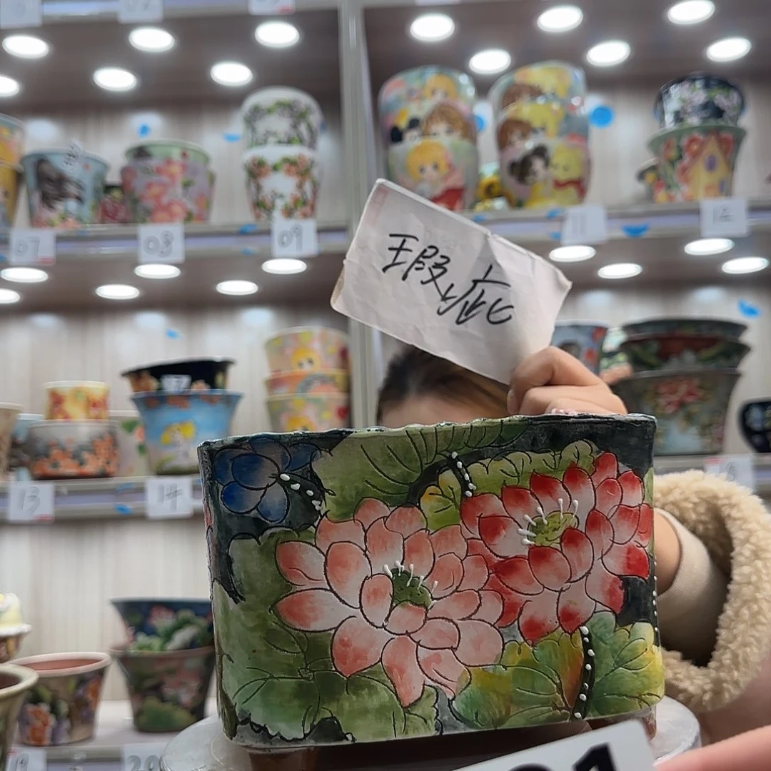 紫砂花盆瑕疵瑕疵731