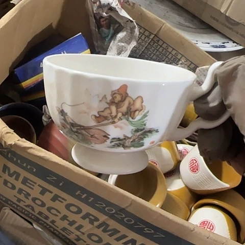 瓷片国营厂库存微瑕