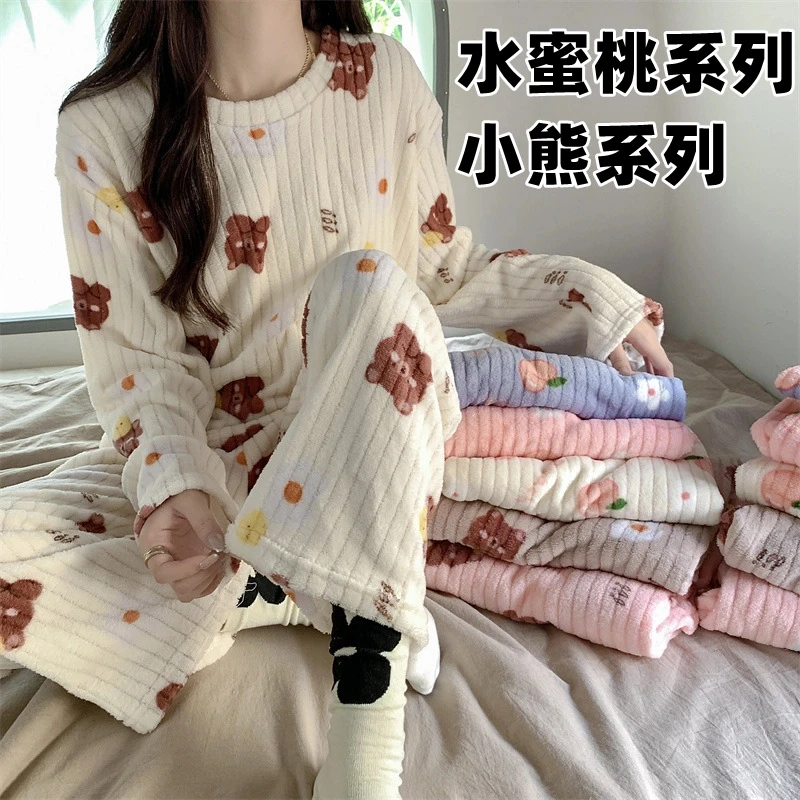 性感纯欲风魅力蕾丝连体火辣睡衣套装春秋学生加绒保暖秋冬季