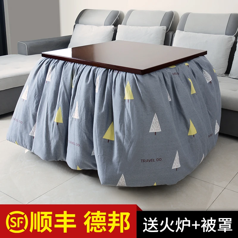 烤火桌子家用正方形折叠抽屉烤火架简易冬季客厅餐厅实木取暖桌子