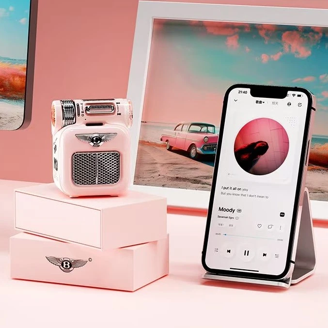 宾利伯爵无线蓝牙音箱户外露营插卡高颜值重低音女生小音响