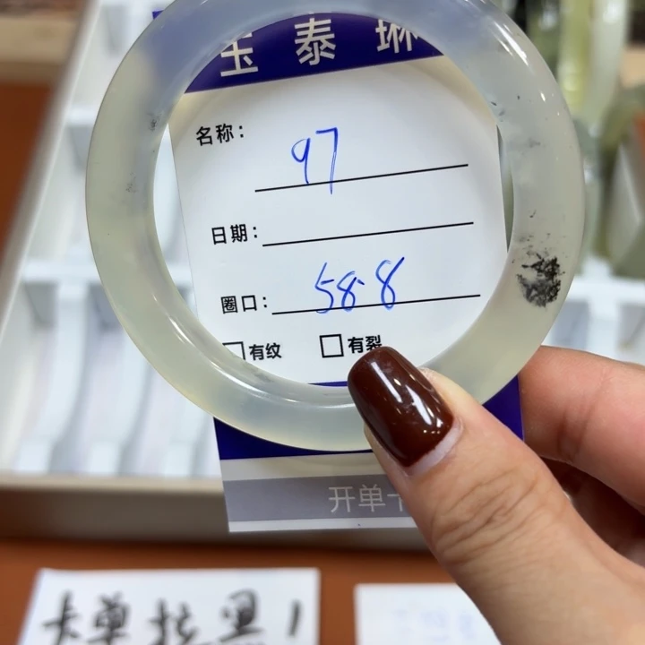 未镶嵌岫玉手镯天然