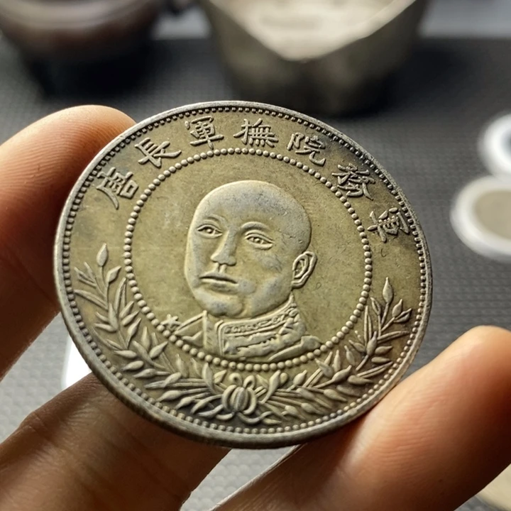 风***云金属华缘工艺品摆件饰品