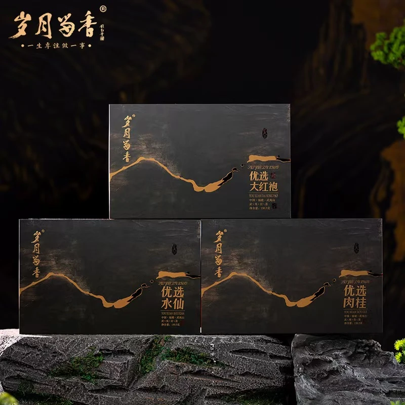 直播间留香岁月留香优选水仙/肉桂150.3g18泡 礼盒装保质保真
