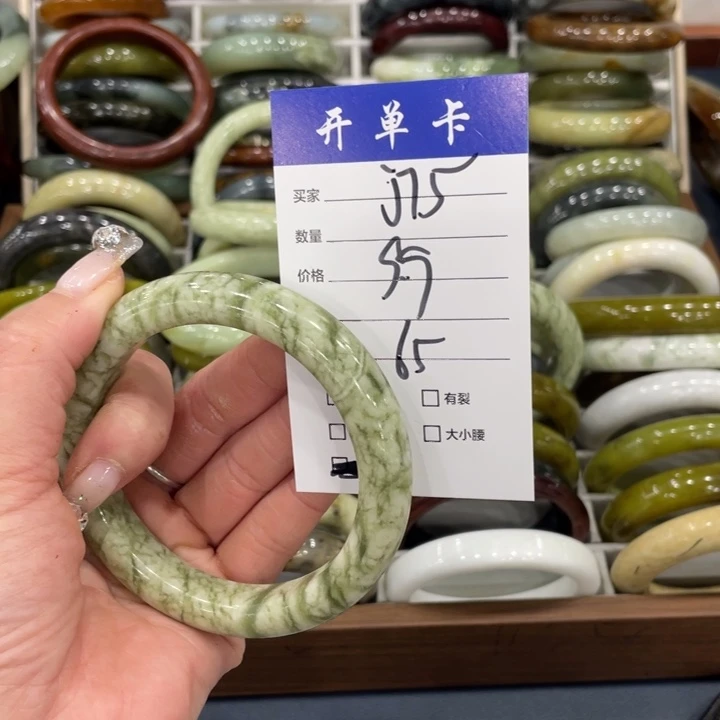 未镶嵌蛇纹石玉手镯