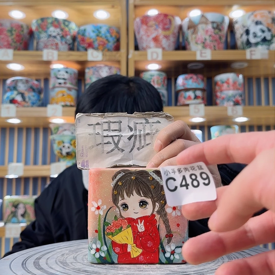 罐微瑕微瑕微瑕微瑕