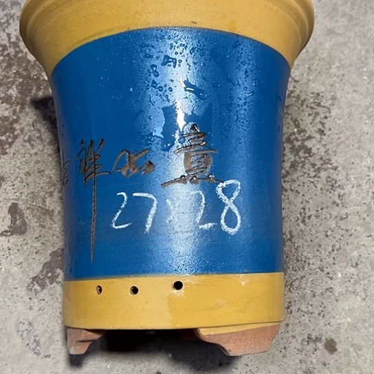 紫砂工艺厂……紫砂工艺厂……