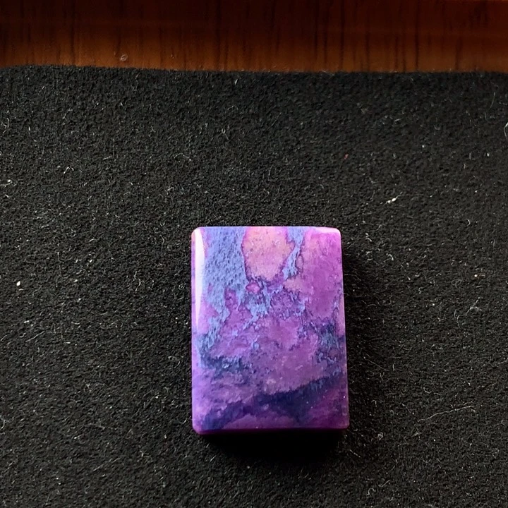 苏纪石（舒俱来）未镶嵌裸石吊坠