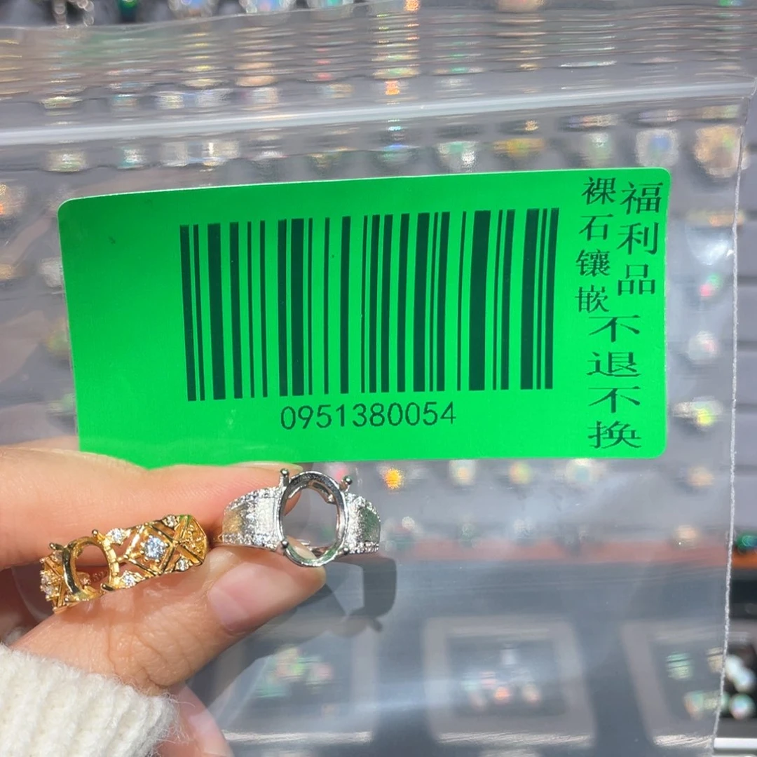 欧泊欧泊戒指银S925镶嵌一***.