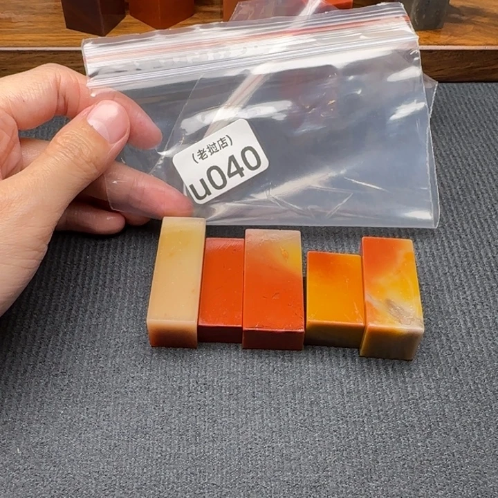 暄***老挝石老挝石老挝石