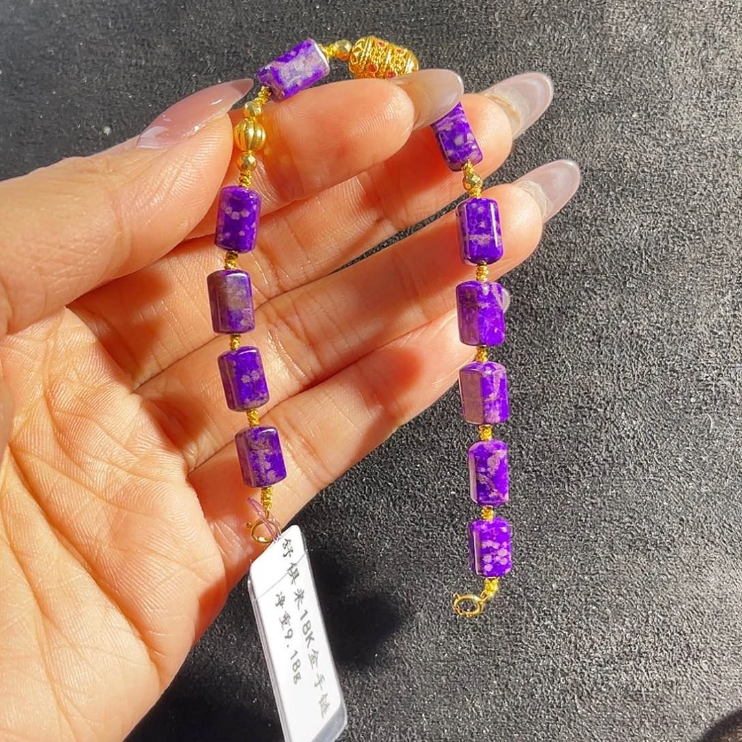 苏纪石（舒俱来）未镶嵌南非老矿料手链k金