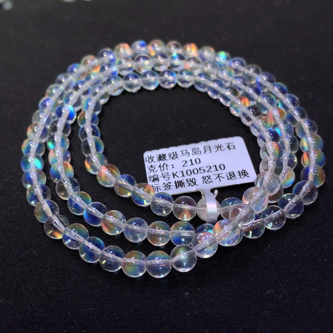 手串未镶嵌月光石5.2左右