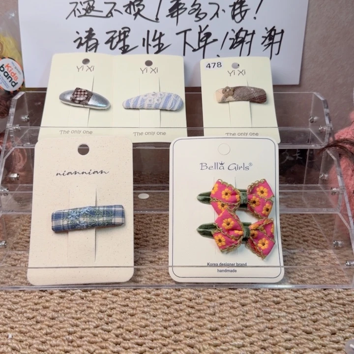 罗诺诺哈哈哈哈哈哈