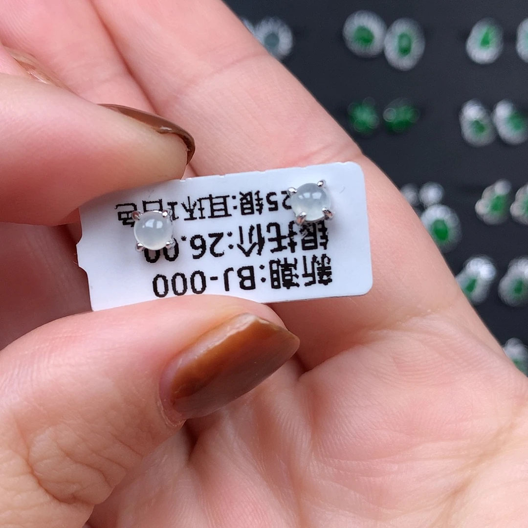 翡翠银S925镶嵌耳饰