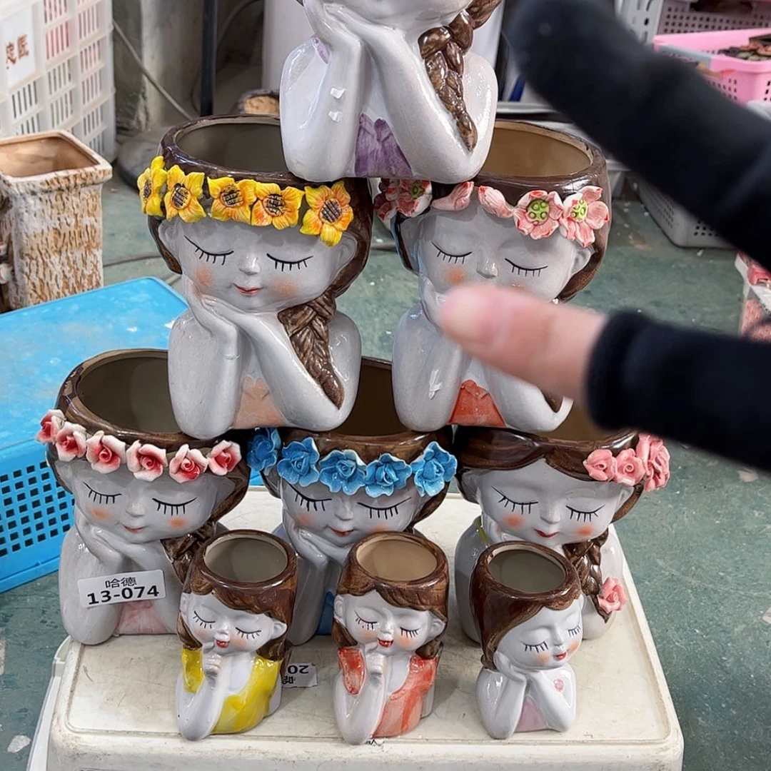 【闪购商品】红陶1374