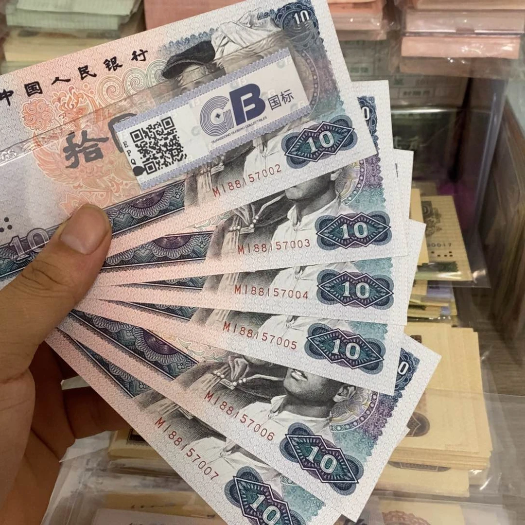 8010直板6张连号不带4，02～07……