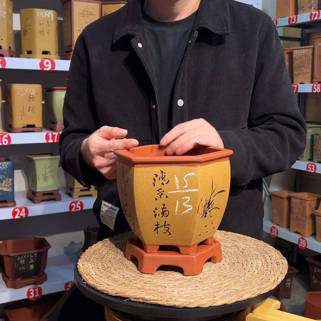 天心紫砂手工花盆