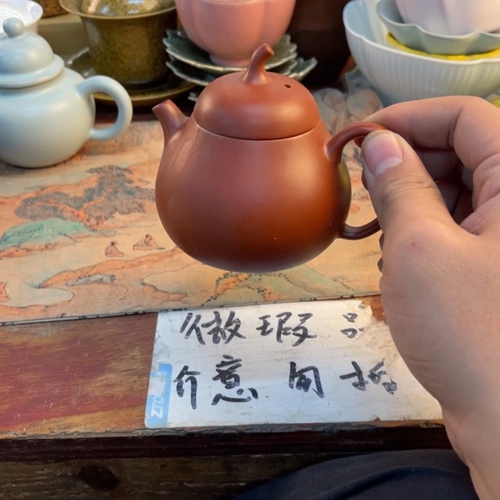 紫砂陶瓷茶具微瑕介意勿拍