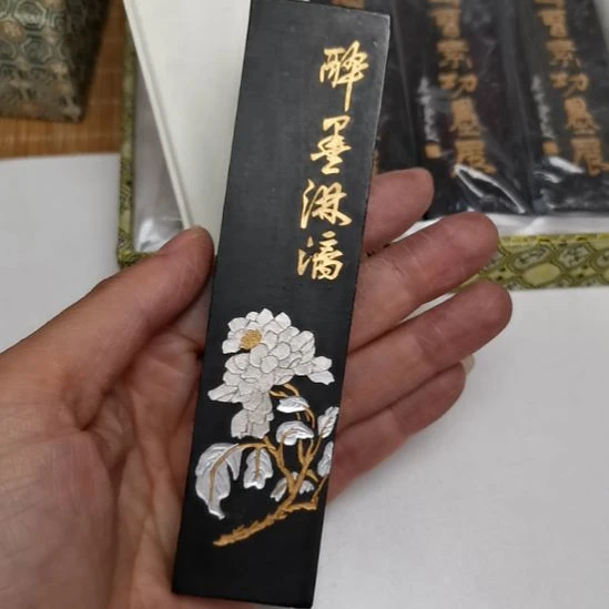 曹素功新墨二两醉墨淋漓墨锭