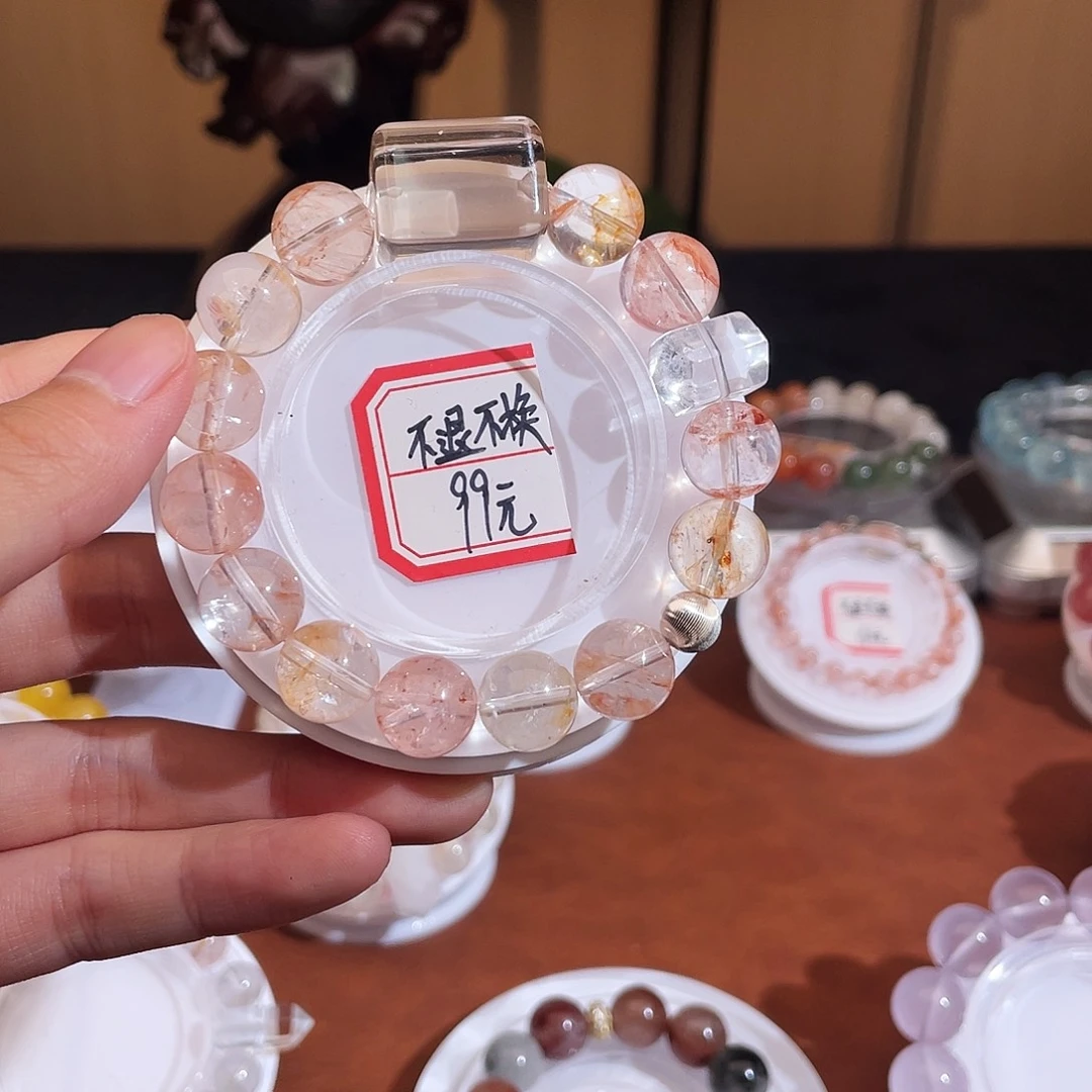 水晶手链未镶嵌彩胶花设计款