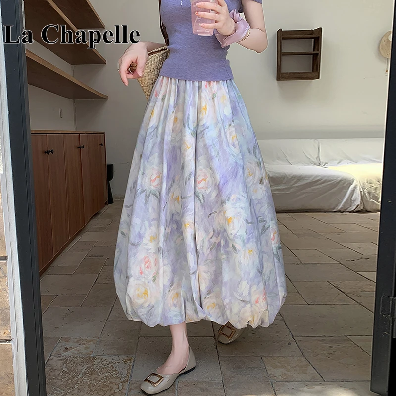拉夏贝尔碎花半身裙女夏高腰显瘦氛围感花苞裙甜美大摆裙a字半裙