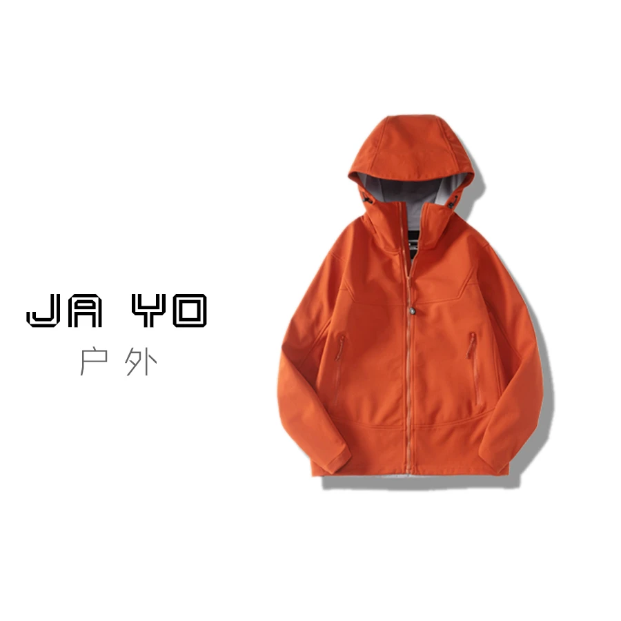 鸟系立体裁剪户外机能三防连帽运动冲锋夹克24188