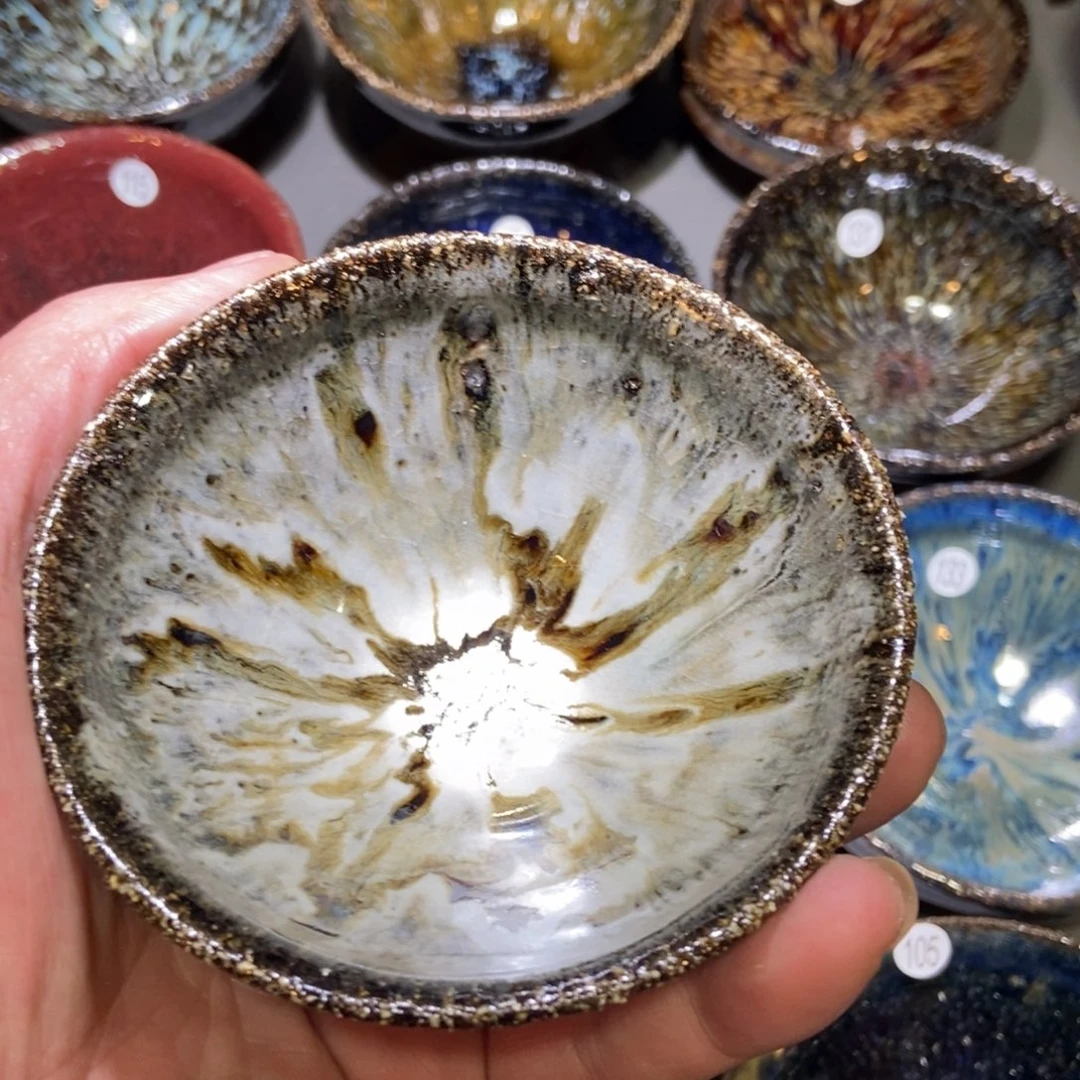 茶盏195 建窑建盏壹铭建盏